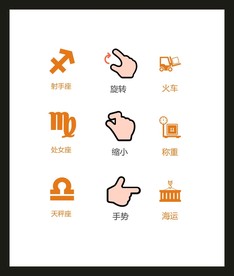 LOGO标识