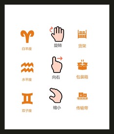 LOGO标识