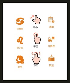 LOGO标识