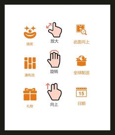 LOGO标识