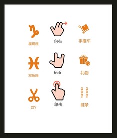 LOGO标识