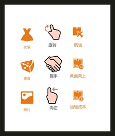 LOGO标识