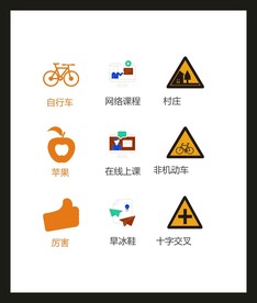 LOGO标识