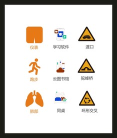 LOGO标识