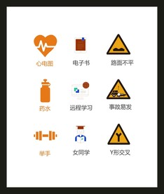 LOGO标识