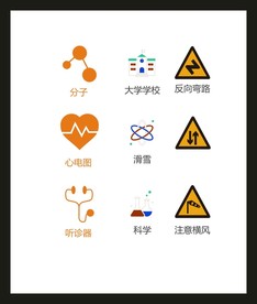 LOGO标识