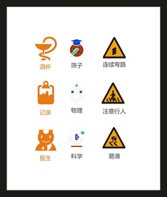 LOGO标识