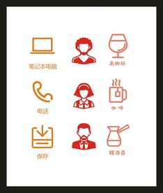 LOGO标识