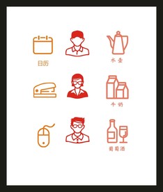 LOGO标识