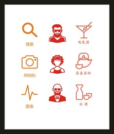 LOGO标识