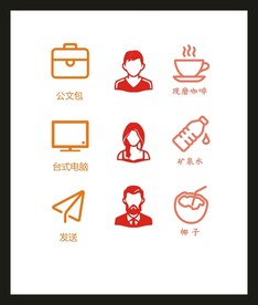 LOGO标识