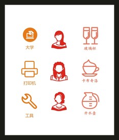 LOGO标识