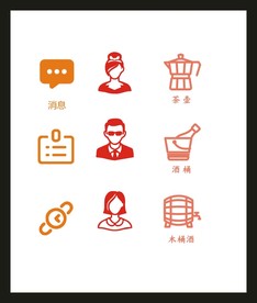 LOGO标识