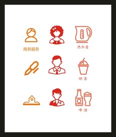 LOGO标识