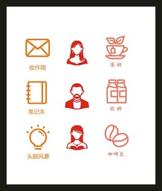 LOGO标识