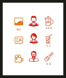 LOGO标识