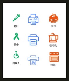 LOGO标识