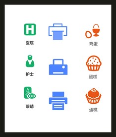 LOGO标识
