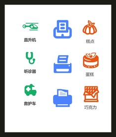 LOGO标识