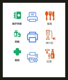 LOGO标识