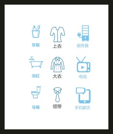 LOGO标识