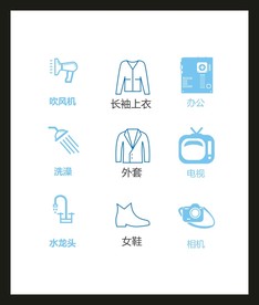 LOGO标识