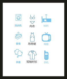 LOGO标识