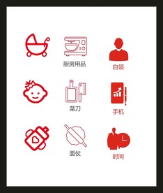 LOGO标识