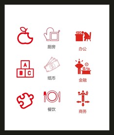 LOGO标识
