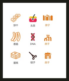 LOGO标识