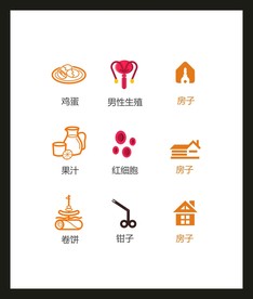 LOGO标识