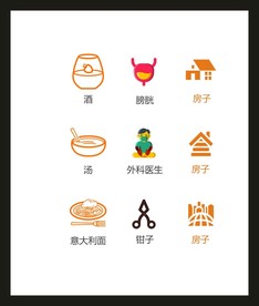 LOGO标识