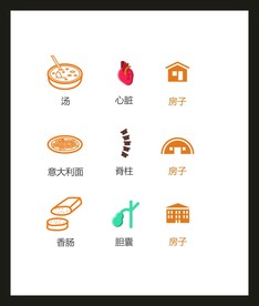 LOGO标识