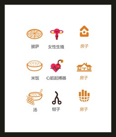 LOGO标识