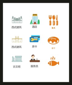 LOGO标识