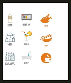 LOGO标识