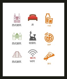 LOGO标识