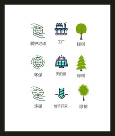 LOGO标识