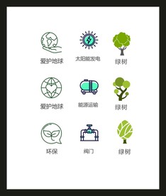 LOGO标识