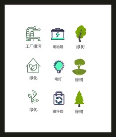 LOGO标识