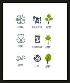 LOGO标识