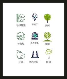 LOGO标识