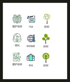 LOGO标识