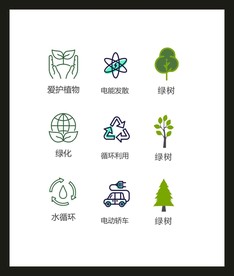 LOGO标识