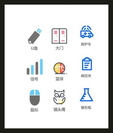 LOGO标识