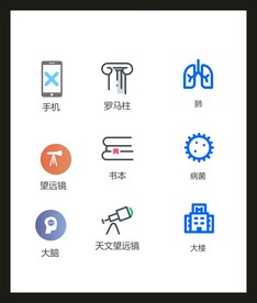 LOGO标识