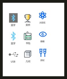 LOGO标识