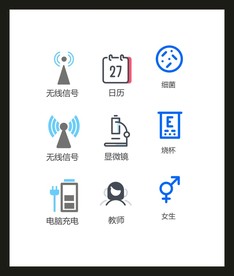 LOGO标识