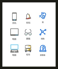 LOGO标识