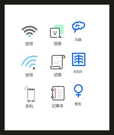 LOGO标识